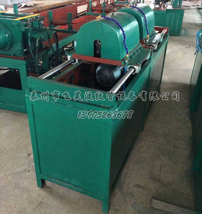 环形螺旋成型机